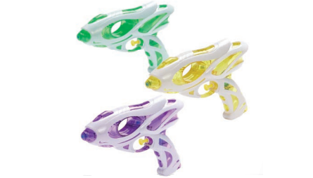 Wasserspritzpistole 20,5cm